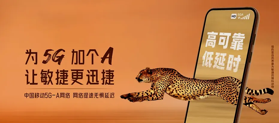 提蒙陵水黎族自治县提蒙乡 移动宽带
